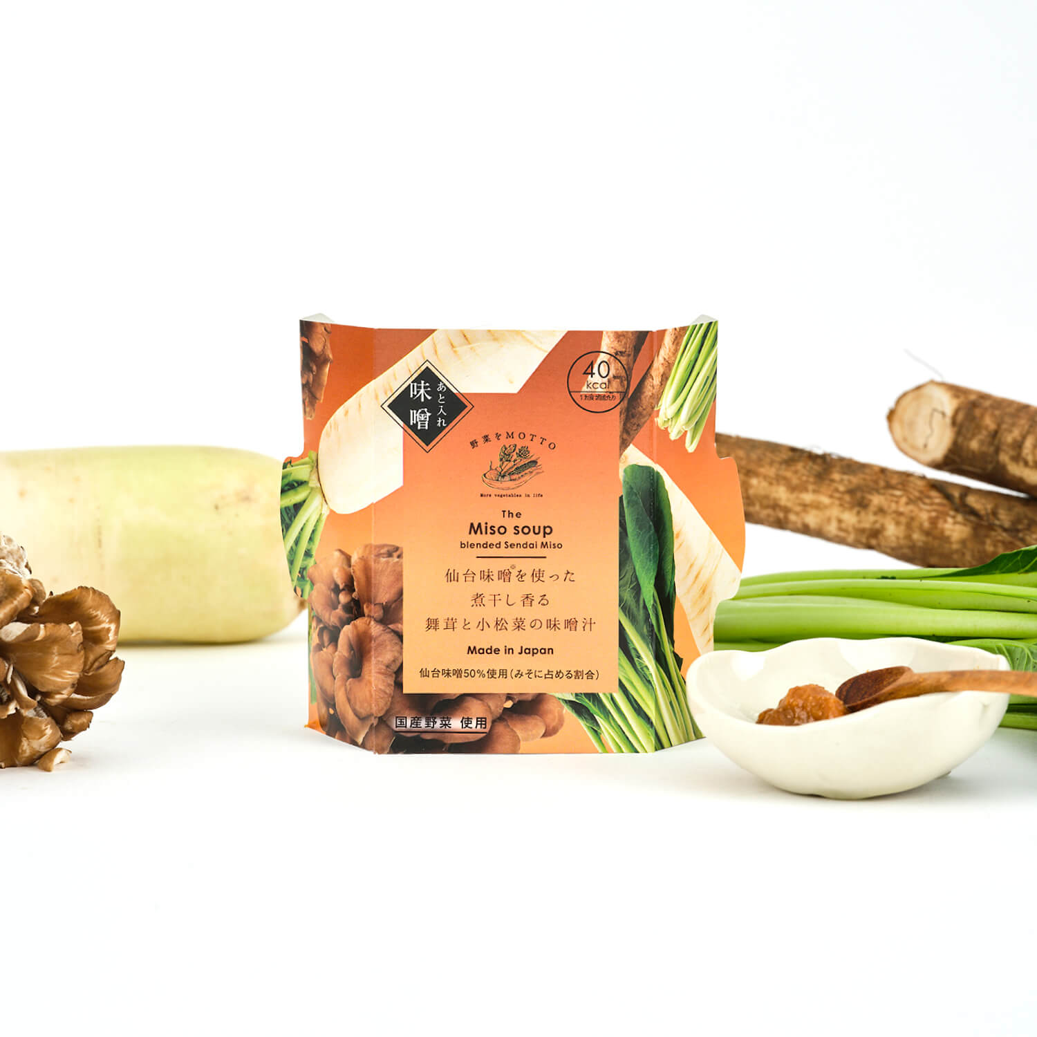 仙台味噌を使った煮干し香る舞茸と小松菜の味噌汁｜【公式】野菜をMOTTO