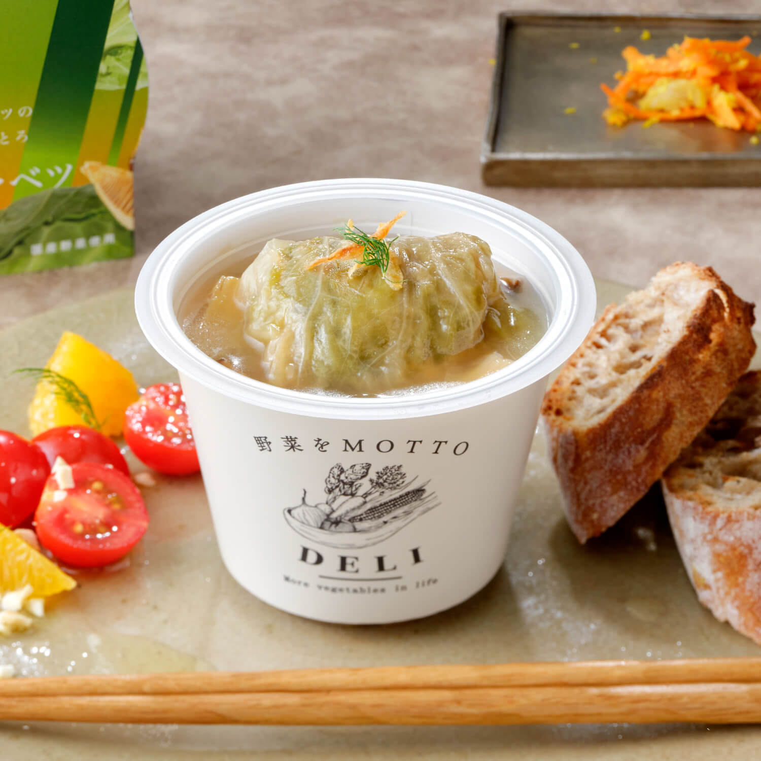 【DELI】愛知産キャベツのふんわりとろとろロールキャベツ