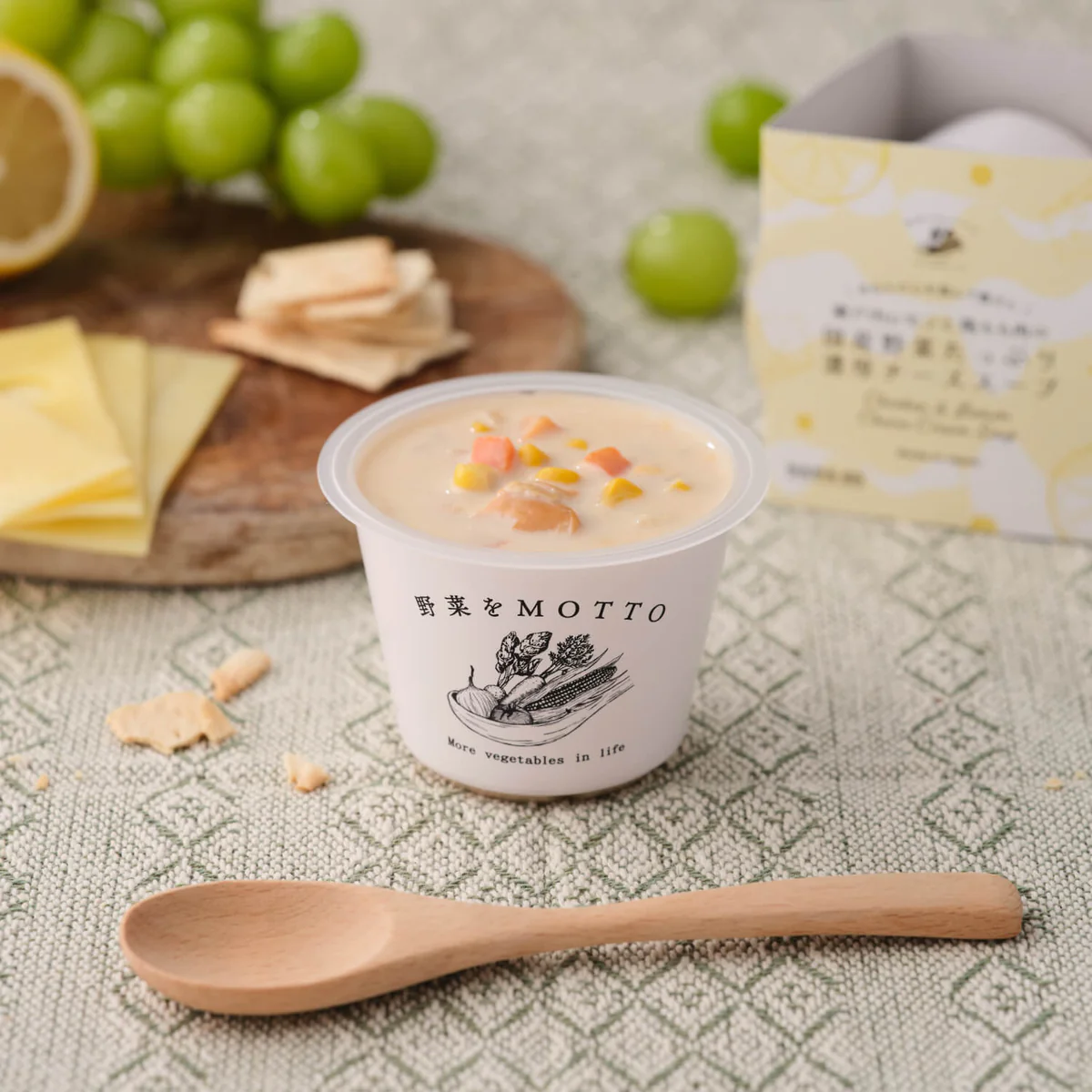 【数量限定】〜あなたの心をつかんで離さん〜瀬戸内レモンと鶏もも肉の国産野菜たっぷり濃厚チーズスープ