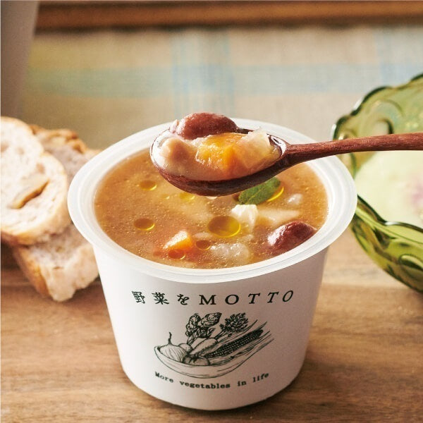 【自由に選べる定期】 8個セット 静岡産「あかでみトマト」で煮込んだ7種野菜と3種の豆が甘み豊かなミネストローネ