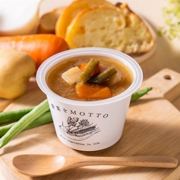 【自由に選べる定期】 8個セット 国産じゃがいもとベーコンと5種類の野菜たっぷり具沢山のポトフスープ