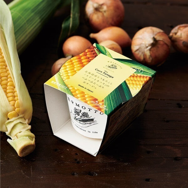 北海道産とうもろこし「スイートキッス」のつぶつぶたっぷりポタージュ