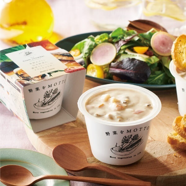 あさりと国産野菜の濃厚クリーミーなクラムチャウダー【定期便用】