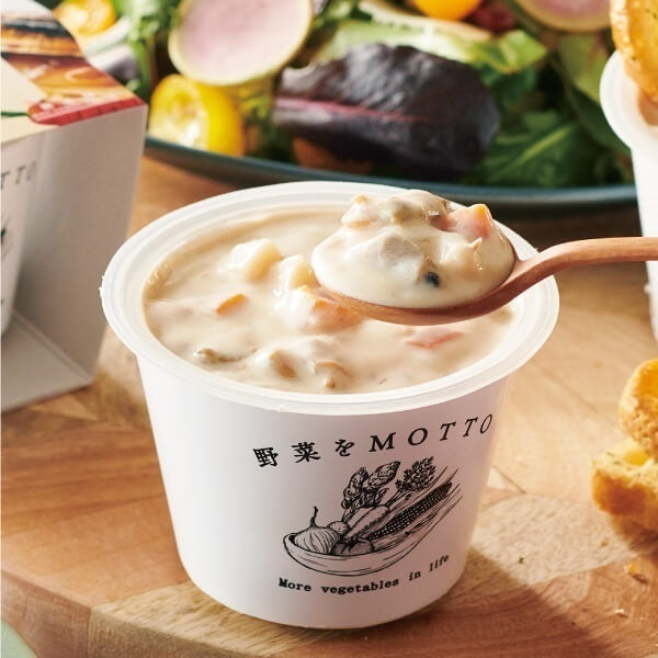 【自由に選べる定期】あさりと国産野菜の濃厚クリーミーなクラムチャウダー 初回限定