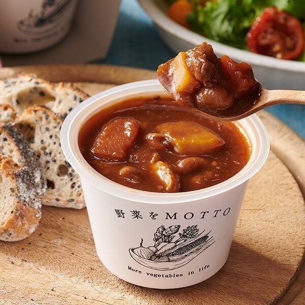 【ちびまる子ちゃん】北海道産「レッドビーツ」と根菜ごろごろ濃厚ボルシチ