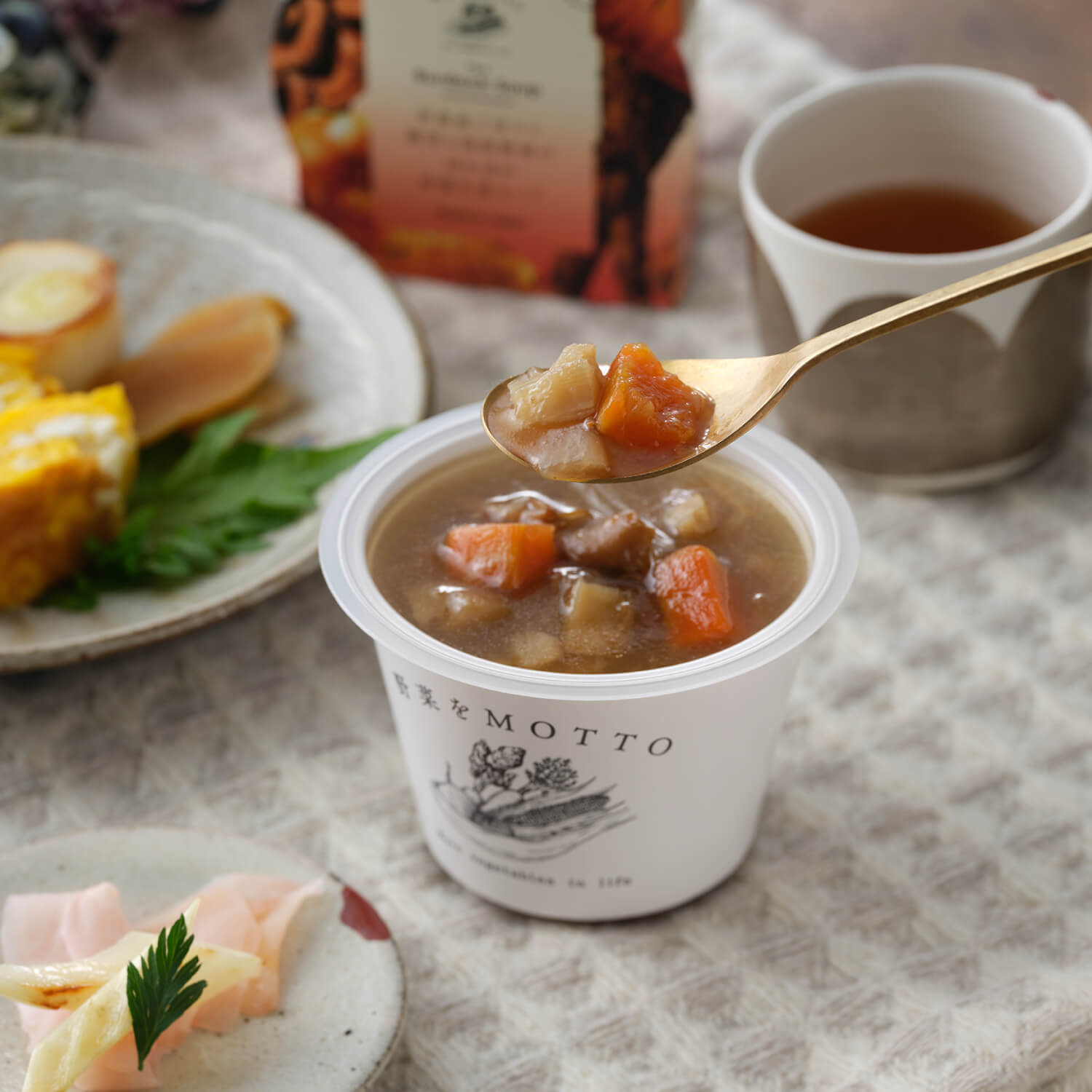 【自由に選べる定期】青森産ごぼうと舞茸と国産野菜のぽかぽか和風生姜スープ