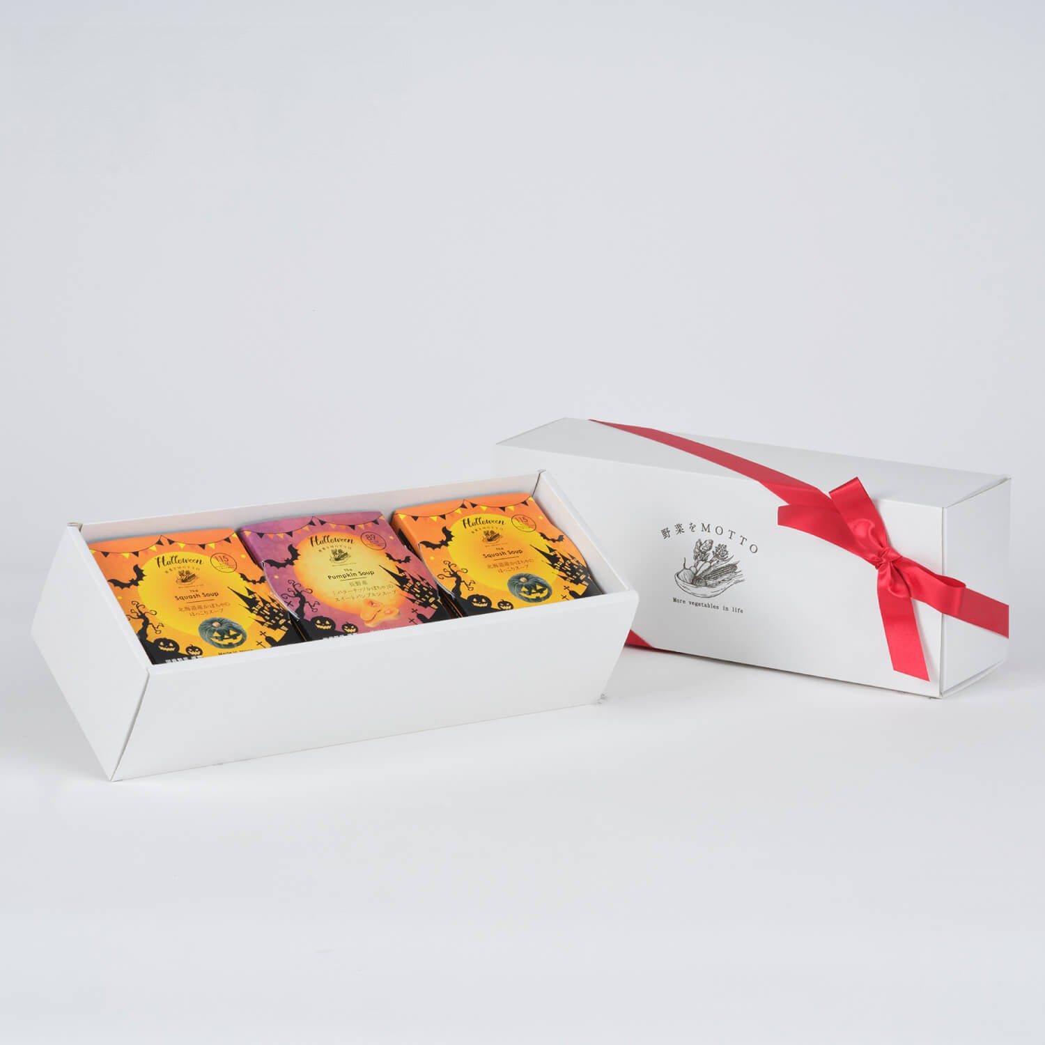 【giftee専用】【ハロウィン限定】スープ 3個ギフトセット