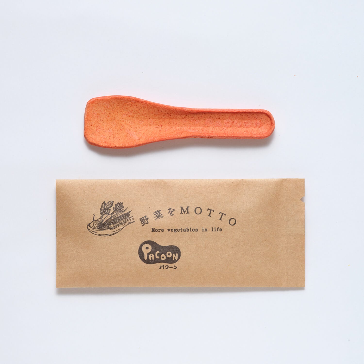 食べられるスプーン ビーツ