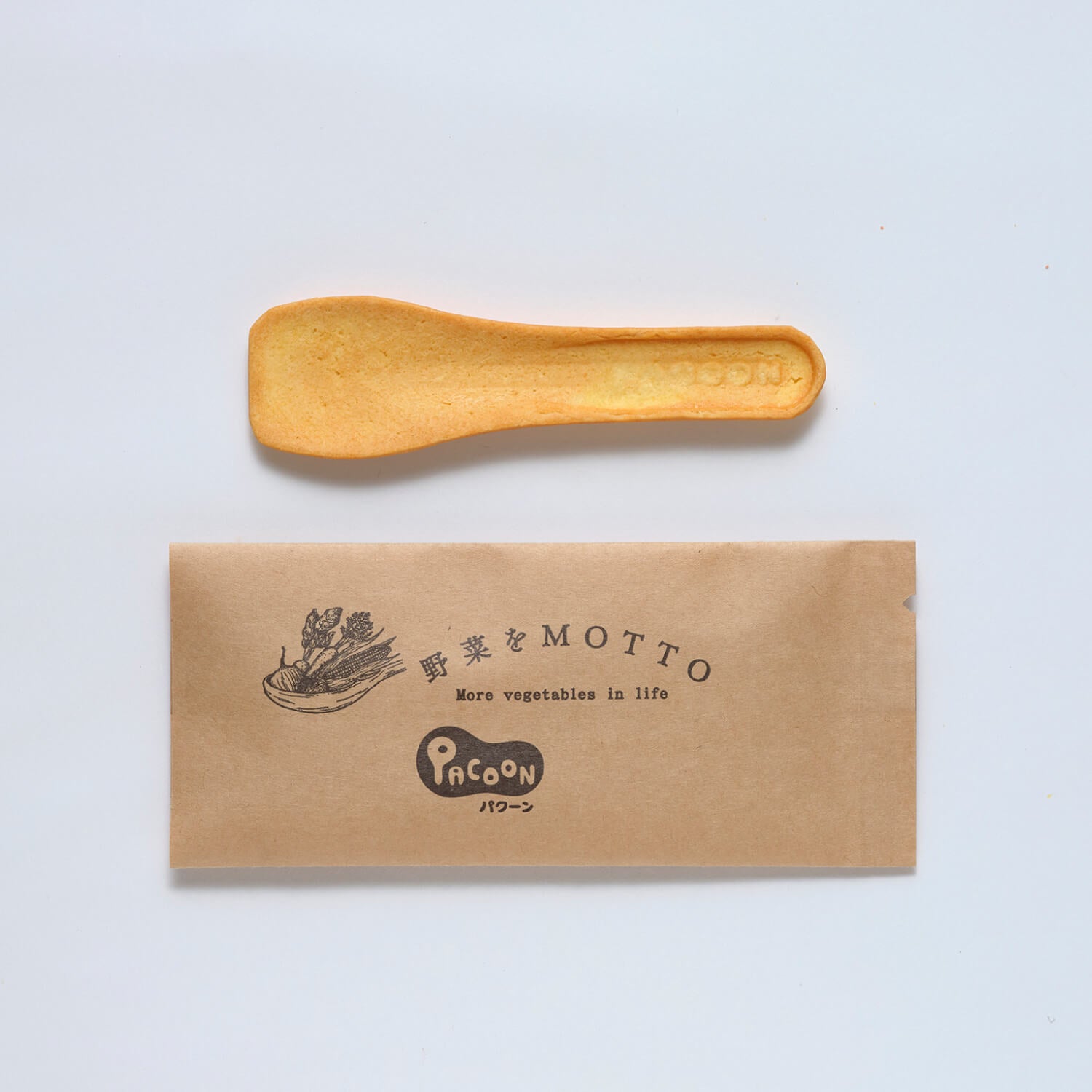 食べられるスプーン かぼちゃ