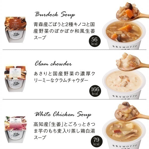 選べる32個セット 定期便