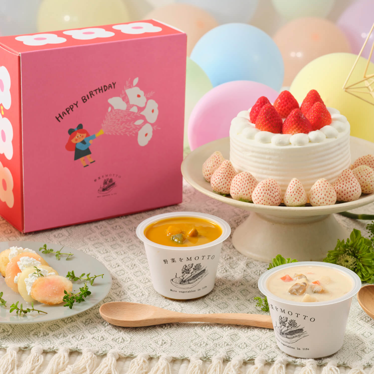 スープ4個ギフトセット(バースデーボックス)