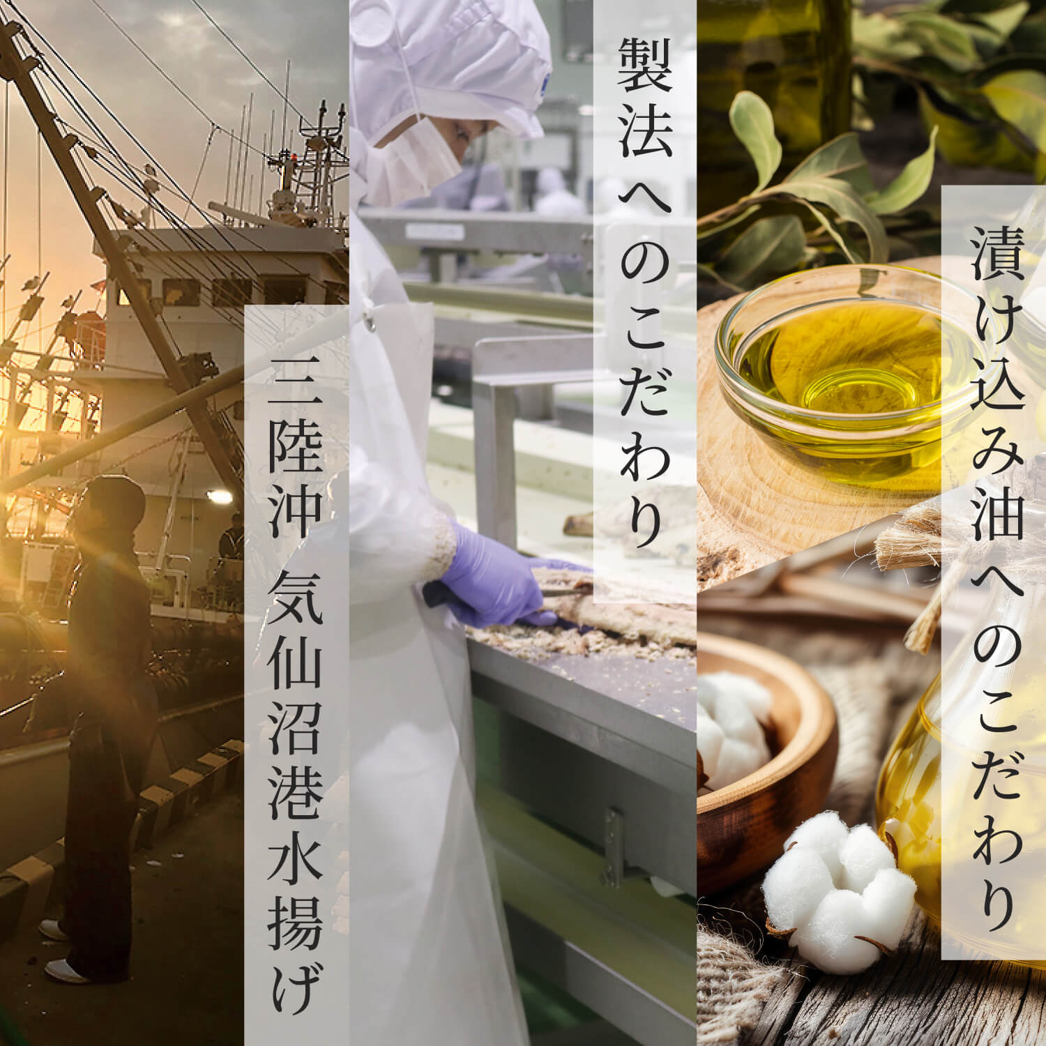 【送料無料】ツナ缶&スープセット 厳選マヨネーズ付