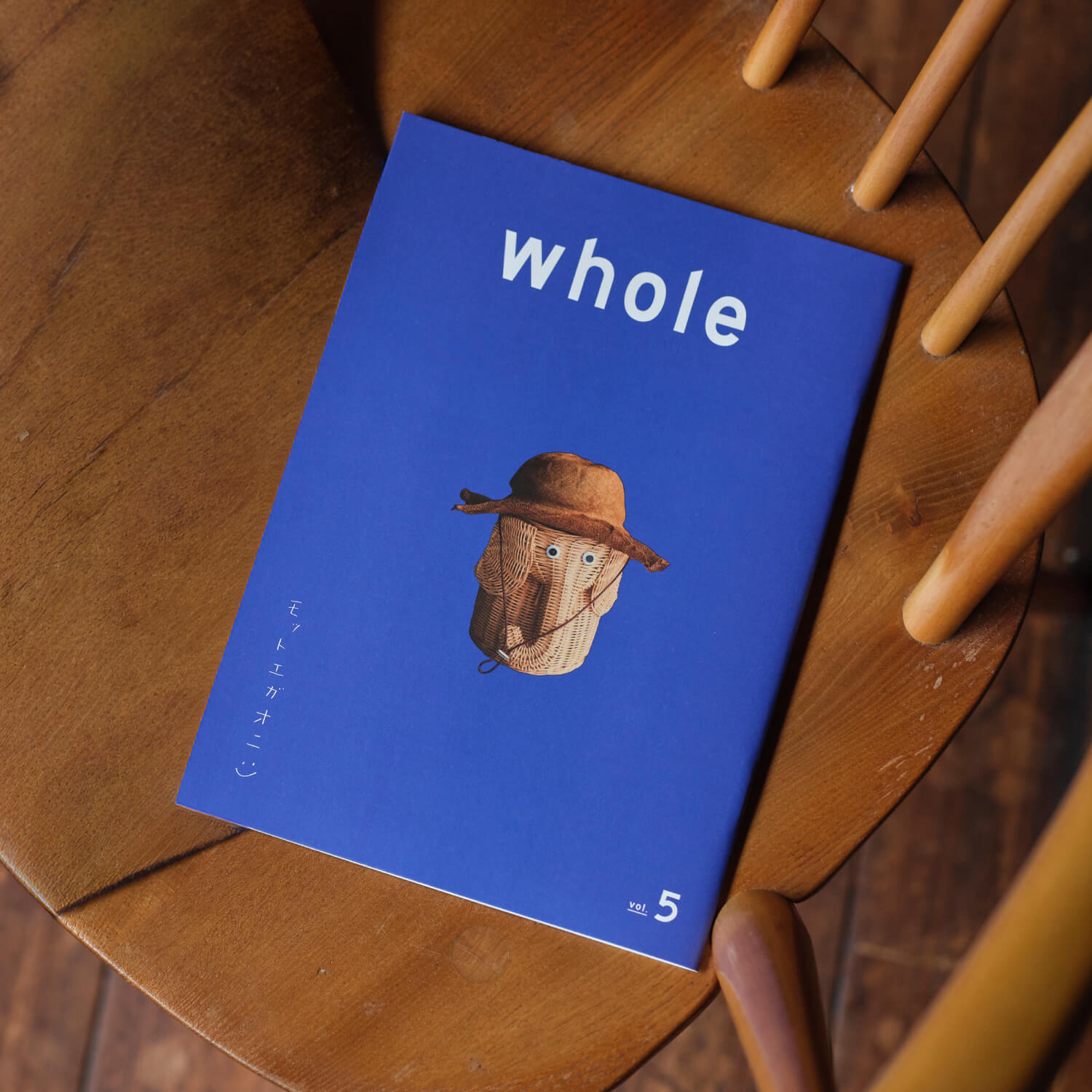 Tシャツ Sサイズセット(バックナンバー『whole vol.5』付き)