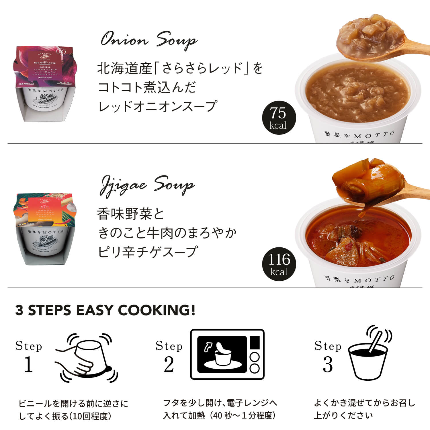 選べる24個セット 定期便