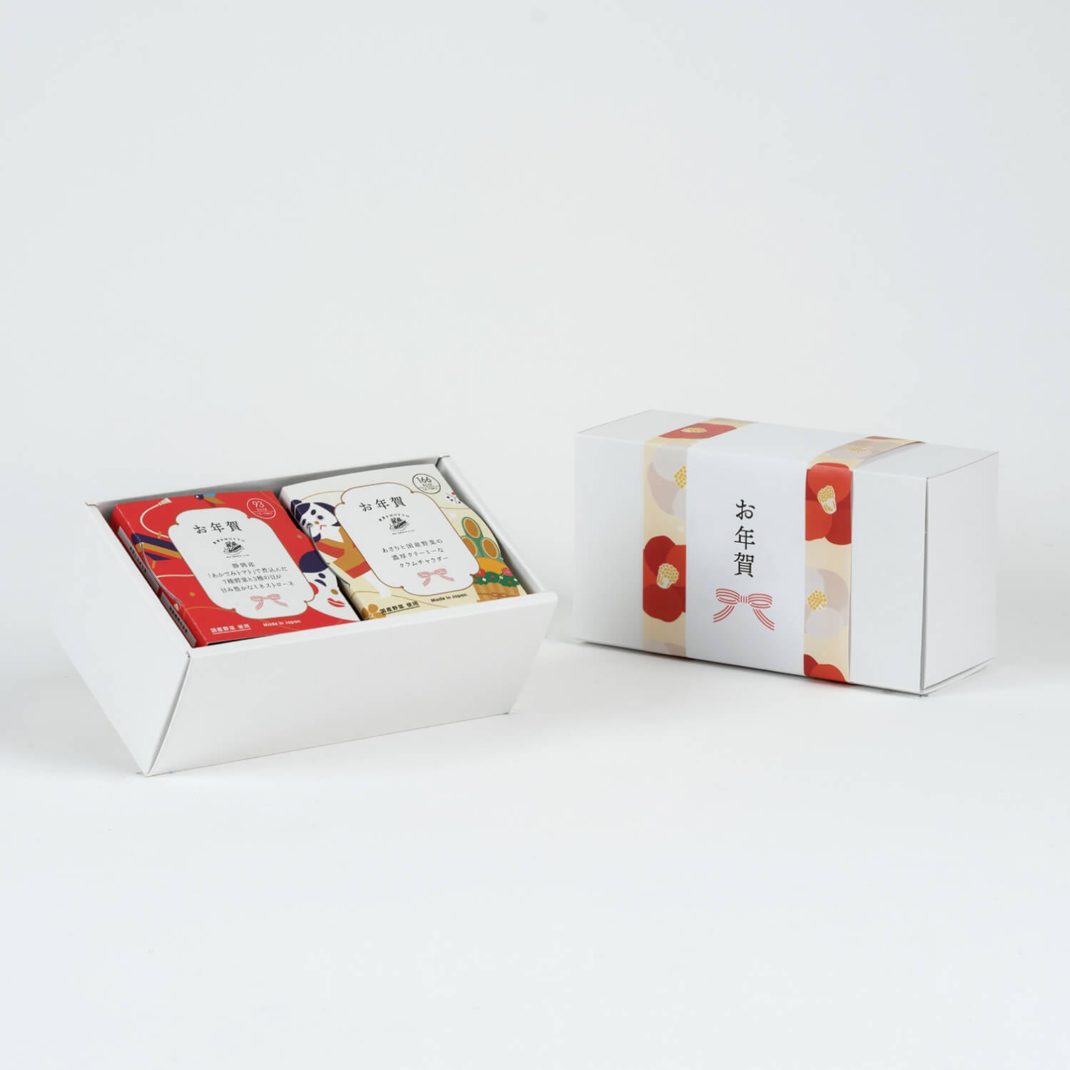 【お年賀】スープ2個セット