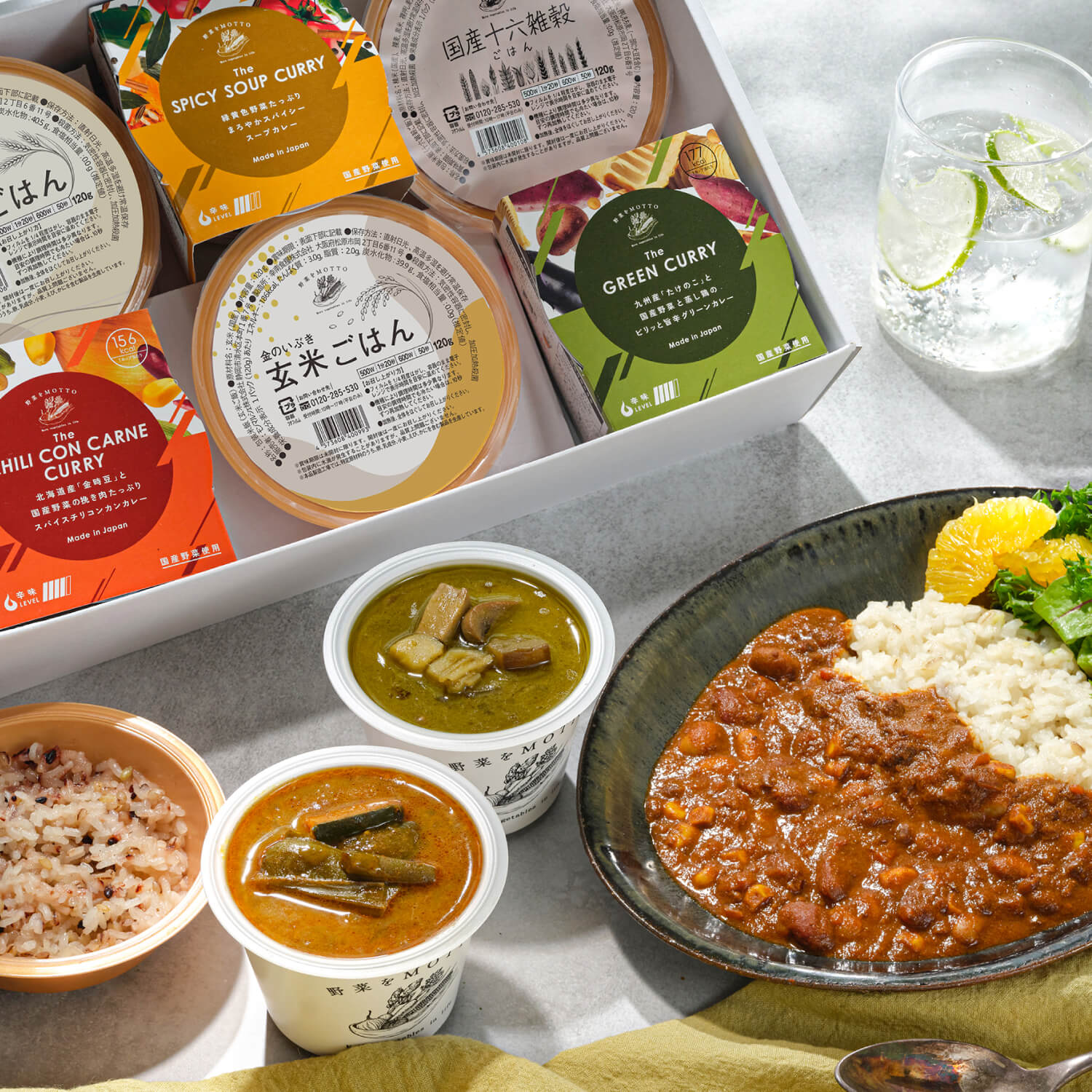 ごはん3個＆カレー3個セット