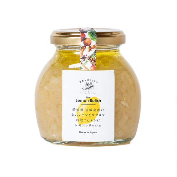 レモンパワーセット✩.*˚ 062816_01_grande.jpg?v=1702266512