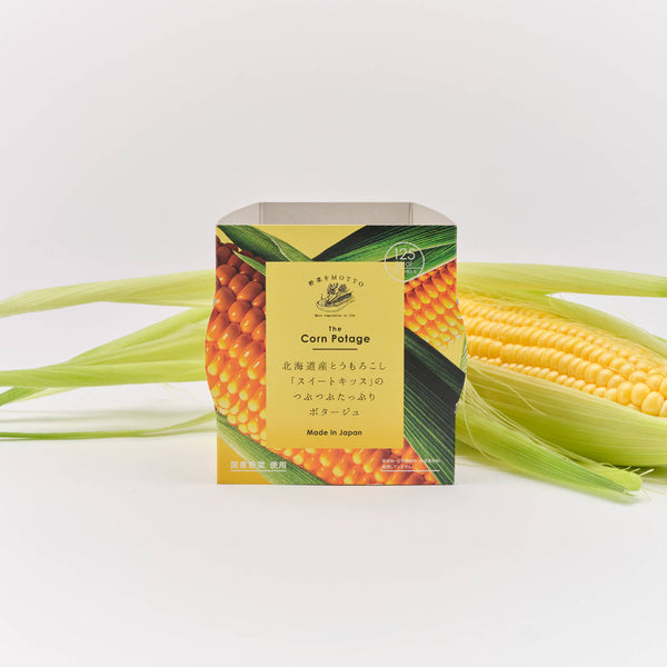 09_grande.jpg?v=1744006881