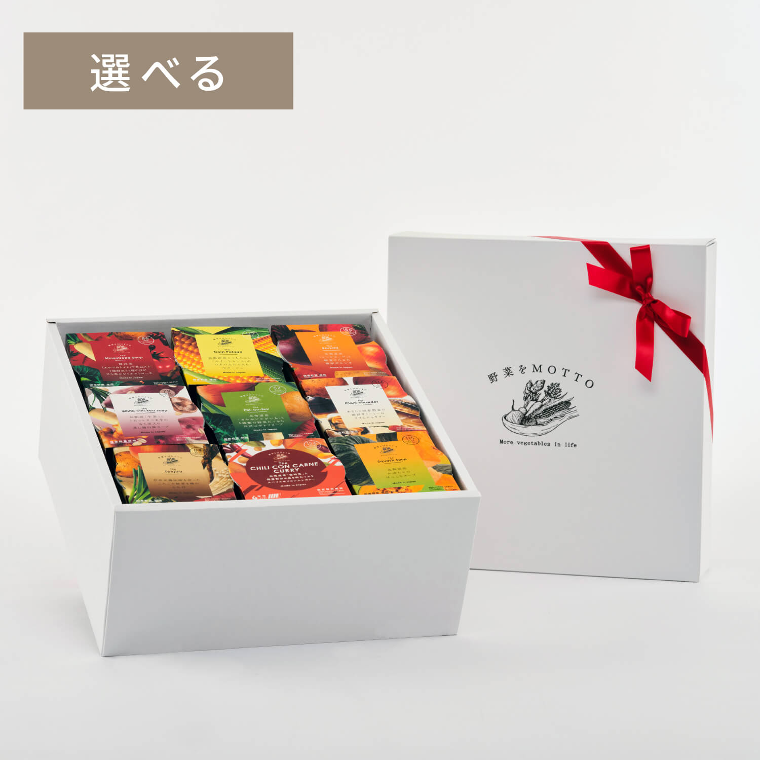 【野菜をMOTTO】スープ6種類　１８個　モンマルシェ 楽天市場】【 紙熨斗OK 】 スープ ギフト 野菜をMOTTO 和風 6個