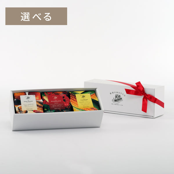 早い者勝ち！ 特別おまとめ割引 ライフウェーブ X39を3セット 【公式通販】