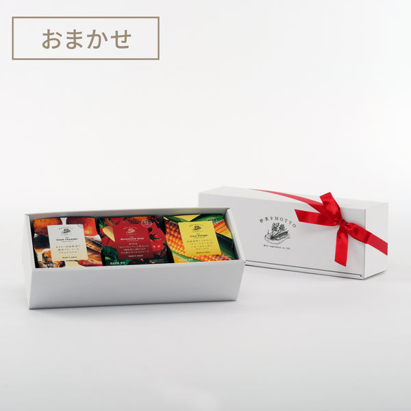 最終お値下げ！MYOTTSロイヤルクラウン スープトリオ6セット 3_grande.jpg?v=1694089977