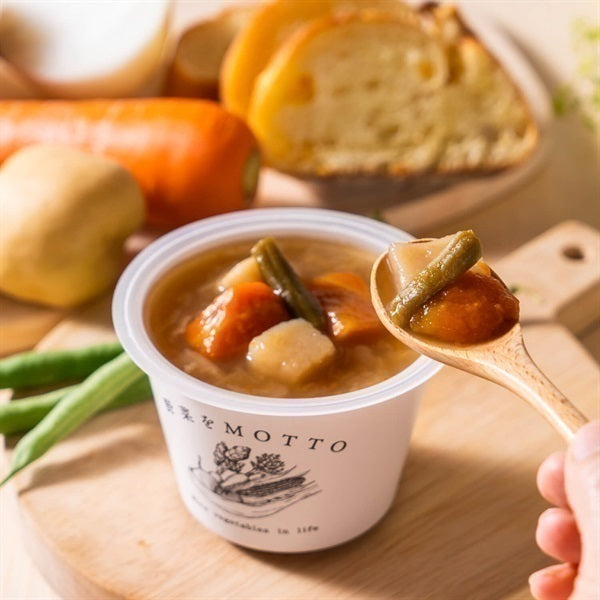 北海道産じゃがいもとベーコンと5種類の野菜たっぷり具沢山のポトフスープ