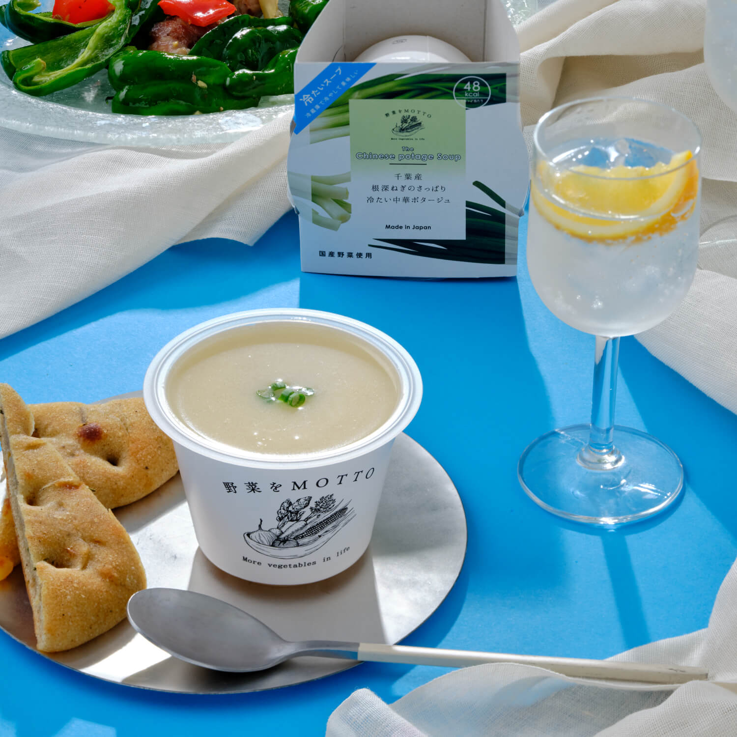 千葉産根深ねぎのさっぱり冷たい中華ポタージュ