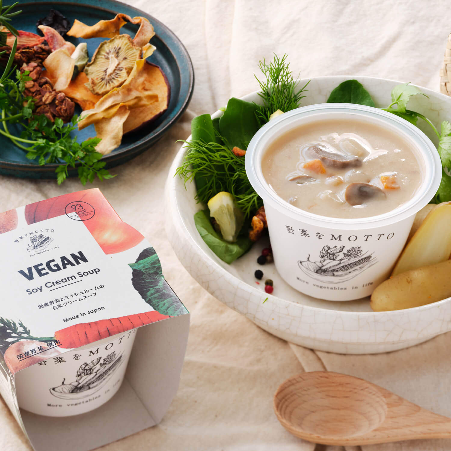 【VEGAN】国産野菜とマッシュルームの豆乳クリームスープ