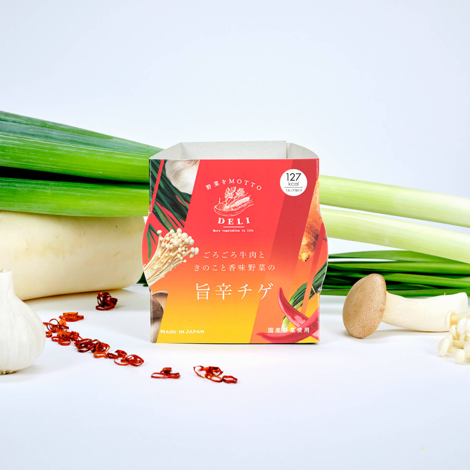 ごろごろ牛肉ときのこと香味野菜の旨辛チゲ