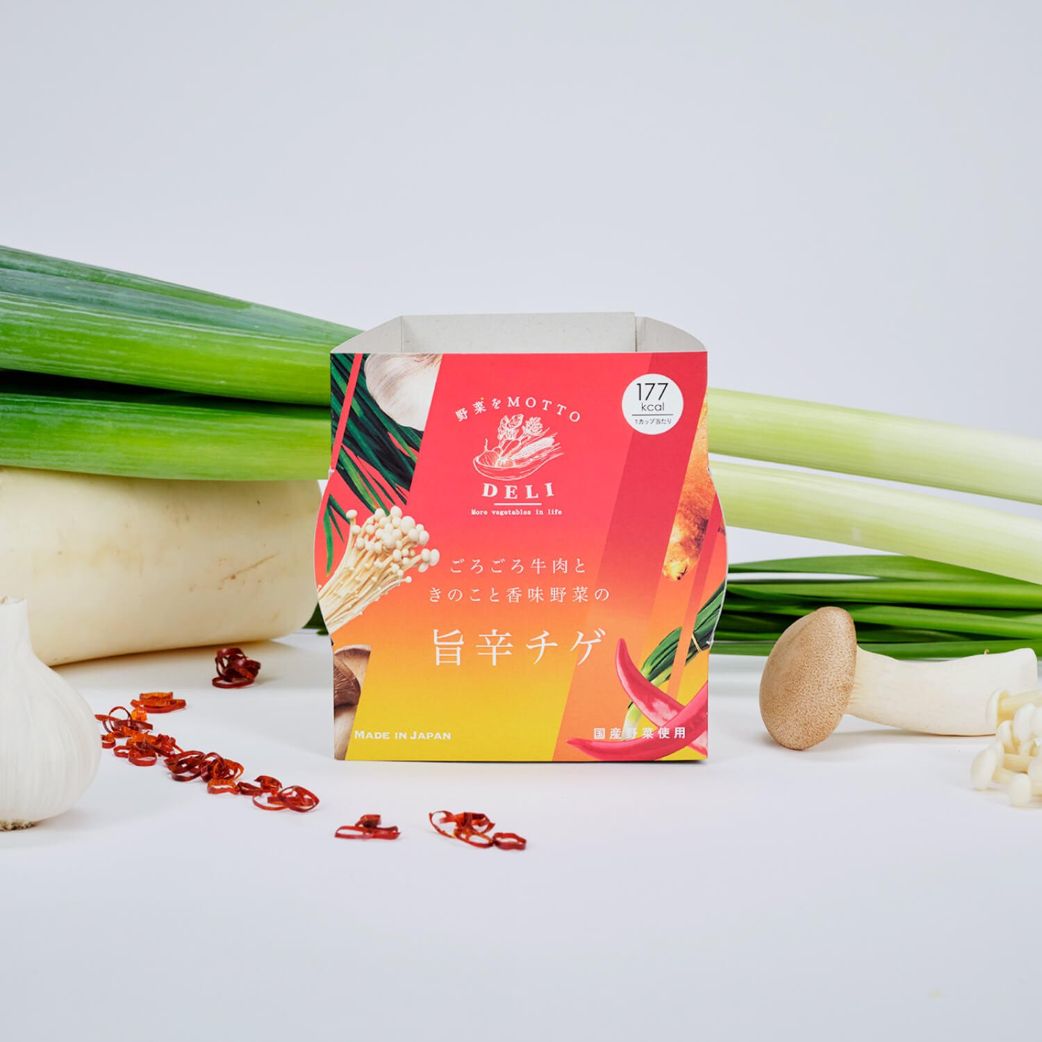 ごろごろ牛肉ときのこと香味野菜の旨辛チゲ
