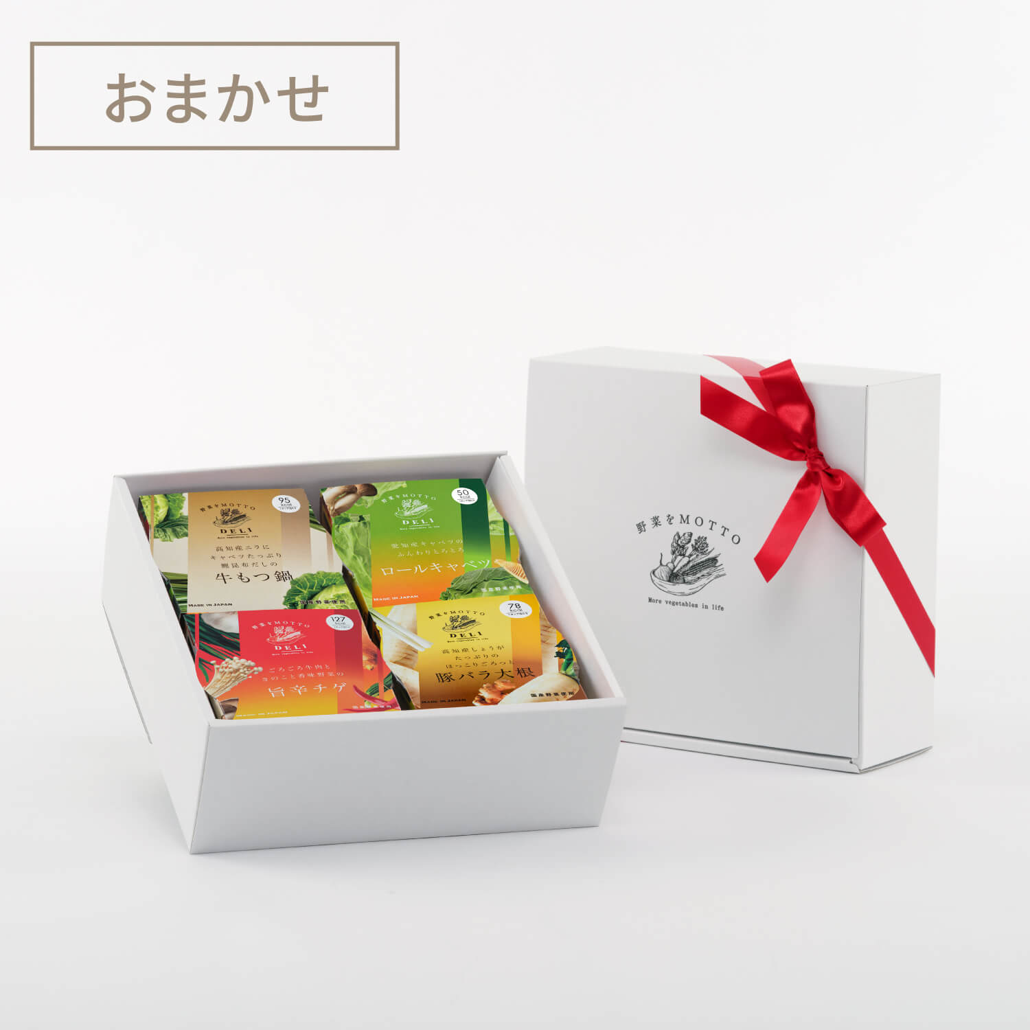 惣菜DELI 4個ギフトセット