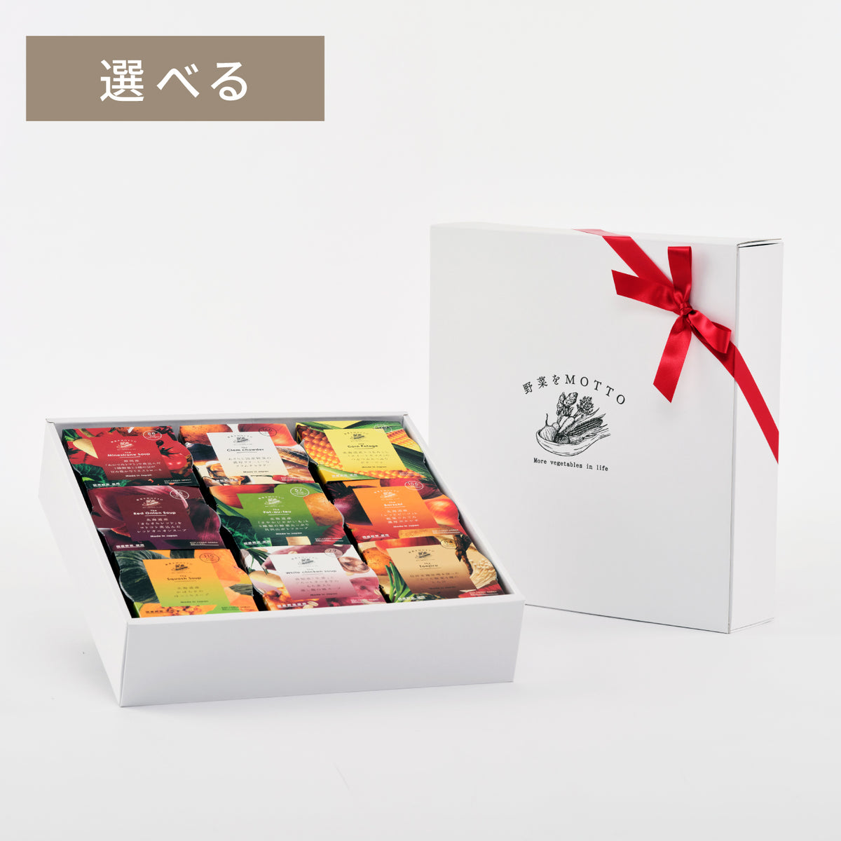 2025年版］喜ばれるお見舞い品の選び方＆おすすめ商品15選｜お菓子 
