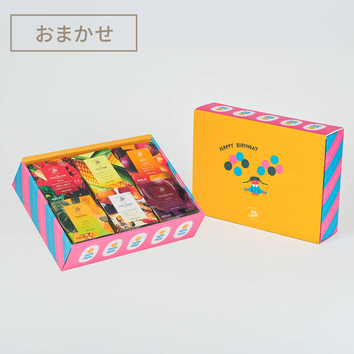 スープ6個ギフトセット（バースデーボックス）
