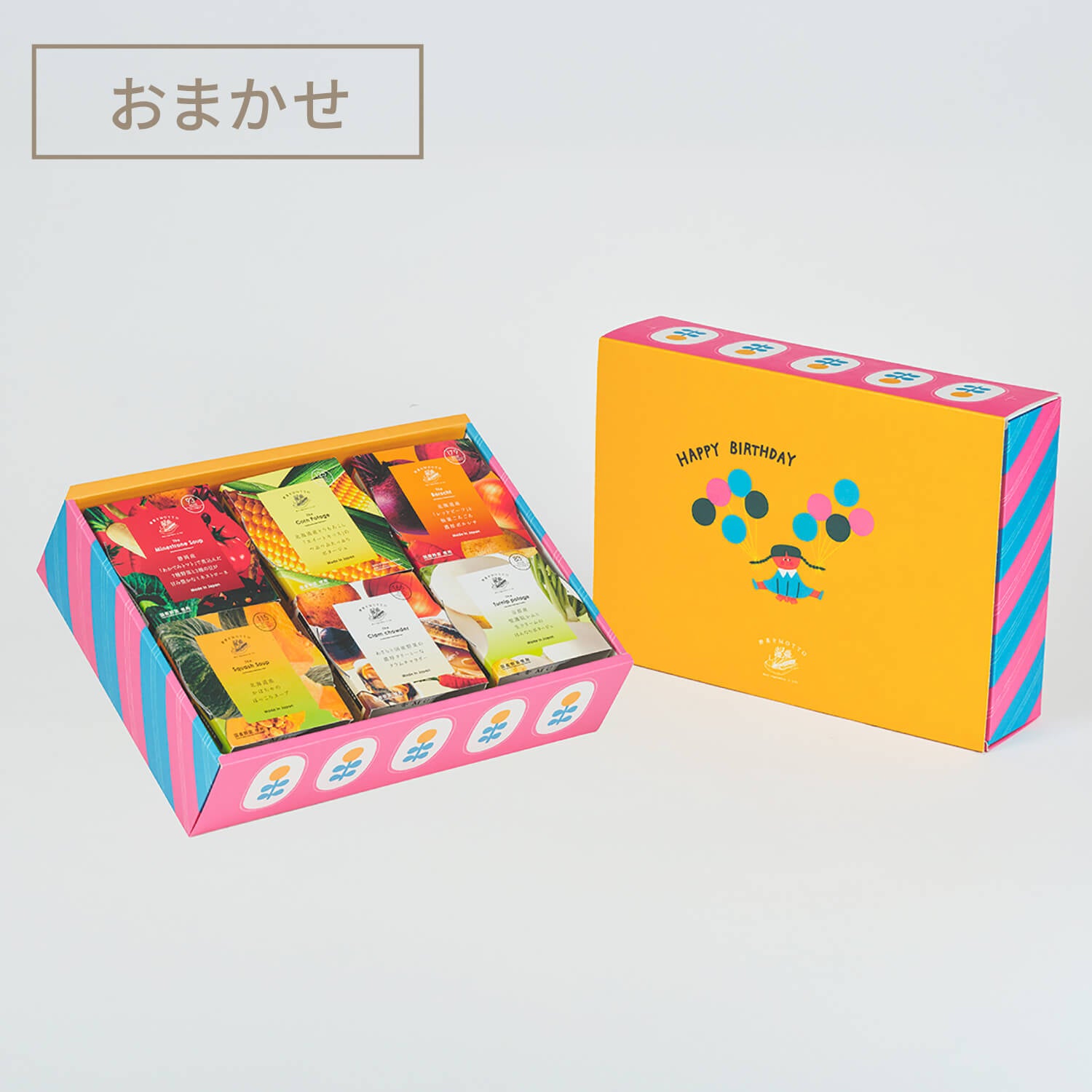 スープ6個ギフトセット（バースデーボックス）