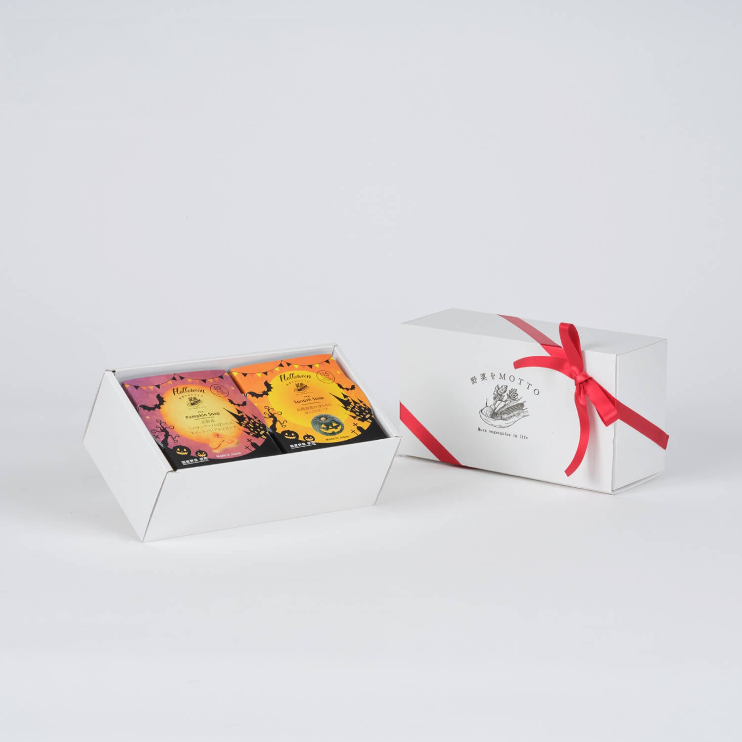 【giftee専用】【ハロウィン限定】スープ 2個ギフトセット