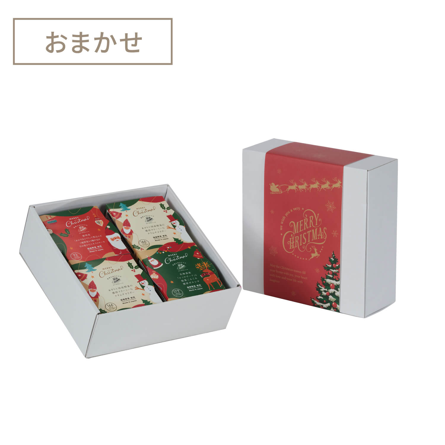 【クリスマス】カード付きスープ4個ギフトセット