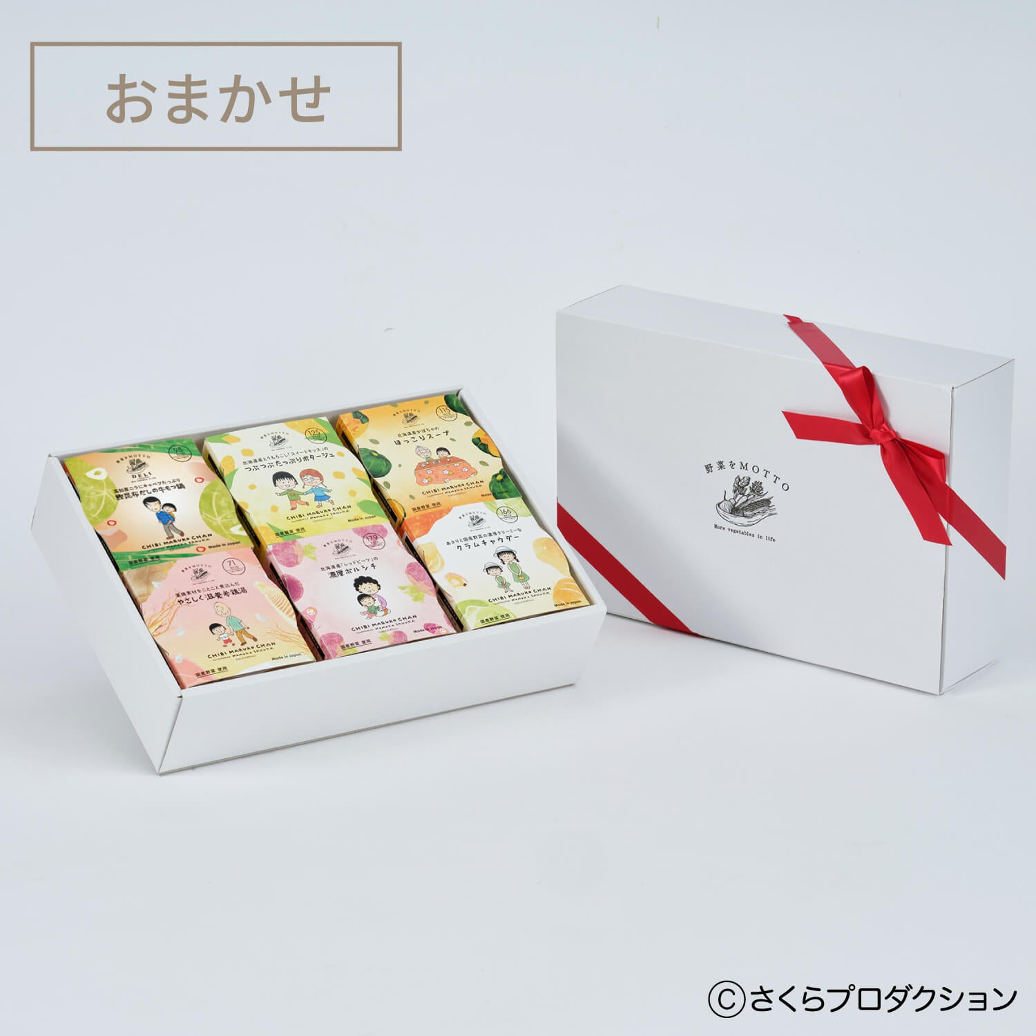 6個スープギフト ちびまる子ちゃんセット