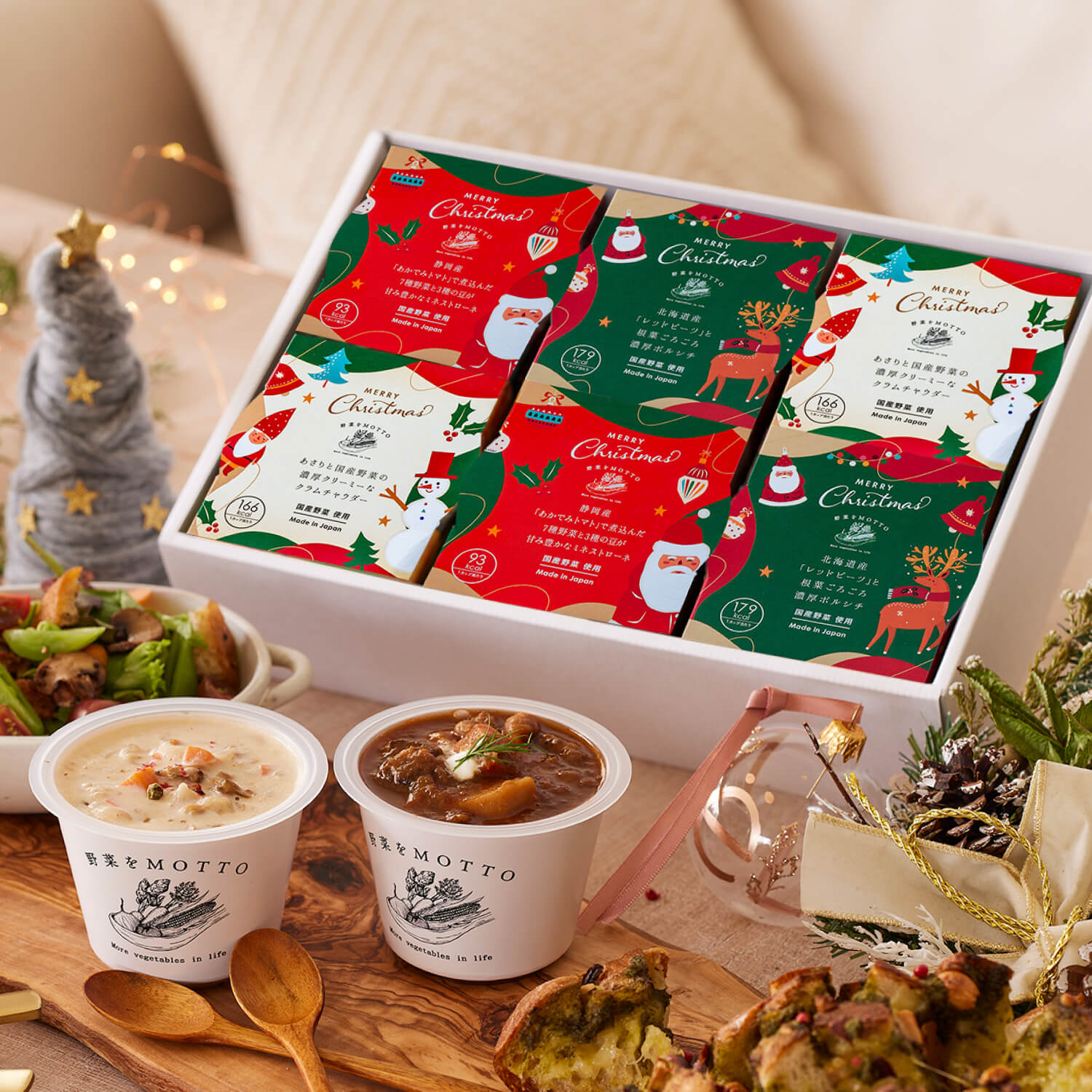 クリスマス】おまかせスープ6個ギフトセット｜【公式】野菜をMOTTO