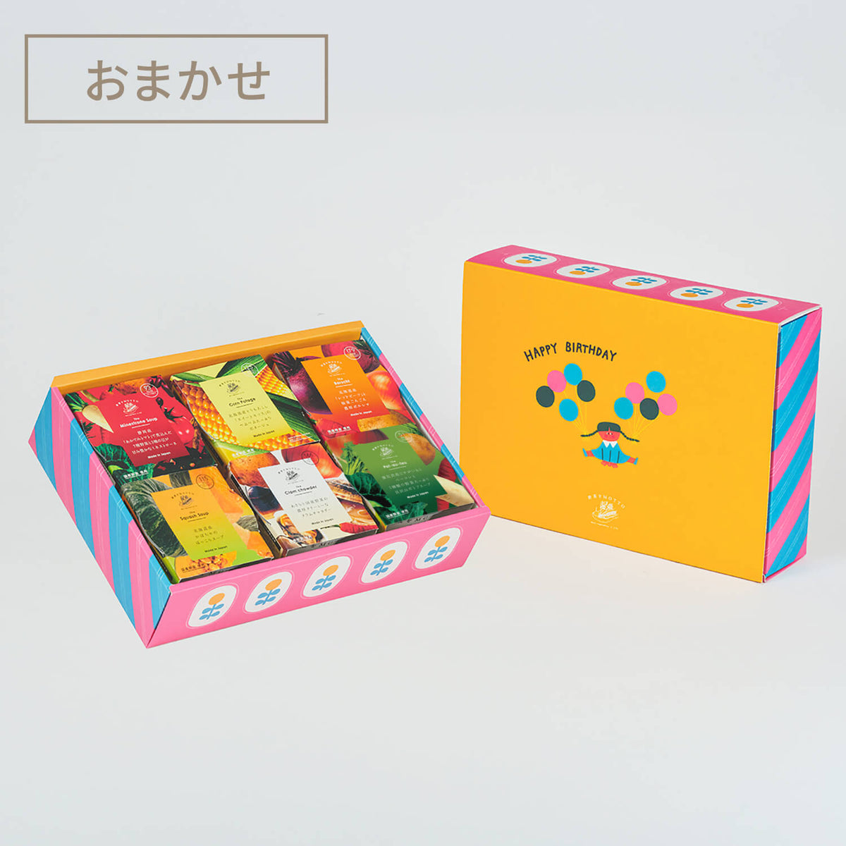 スープ6個ギフトセット（バースデーボックス）