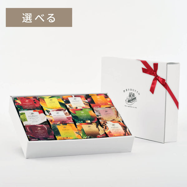 【値下げ】ギフト±　1〜12巻セット ce055b82bb00b0c12ace943d73191b