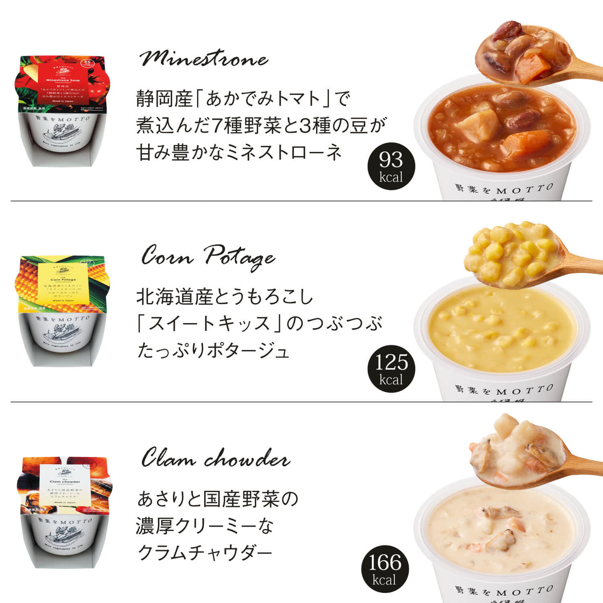 【敬老の日限定】フィナンシェ付き4個ギフトセット