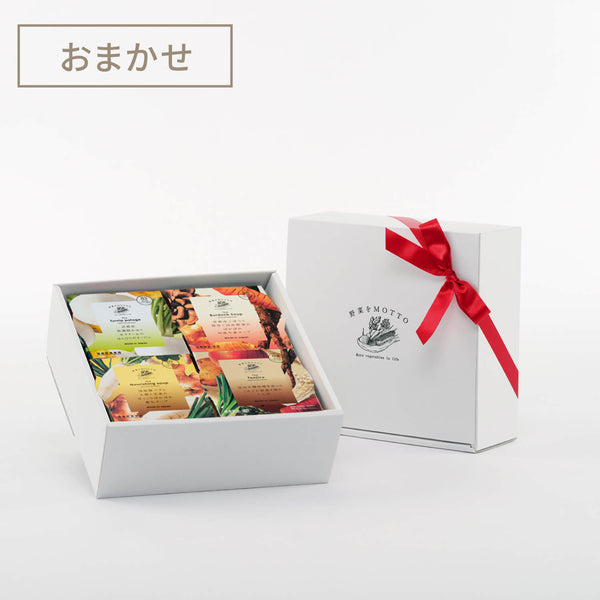 さよなら和牛セット さよなら和牛セット 楽天市場】和牛 ギフト（セット・詰め合わせ
