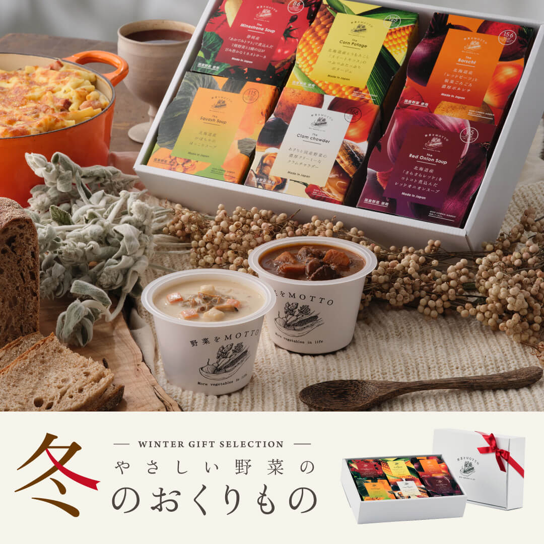 赤粟穂（フランス産）150g （赤粟穂（フランス産）150g （赤粟穂
